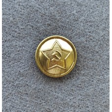 Пуговица форменная РККА, обр. 1943 г., диаметр 14 мм, Латунь.